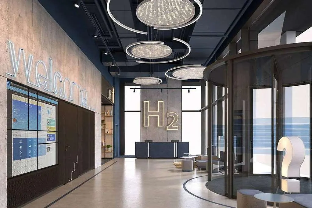 H2 Hotel Budapeşte Macaristan